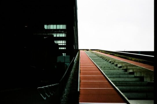 The Unstoppable LeBron James: A Journey to Greatness