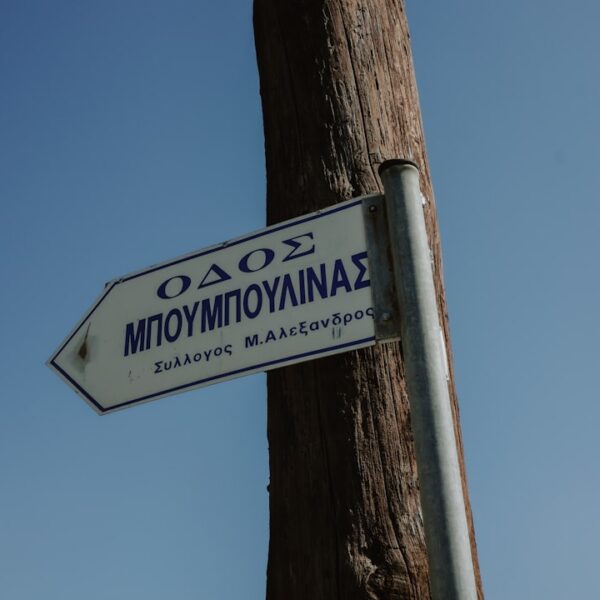 Unleashing the Power of Olympiacos: A Journey Through Greece's Most Successful Football Club
